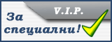 Информационен портал град Монтана рекламно поле